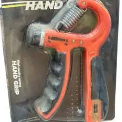 Hand Gun massage
