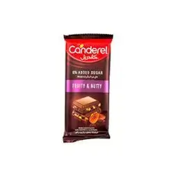 Canderel Milk Choco Fruity Nut100g