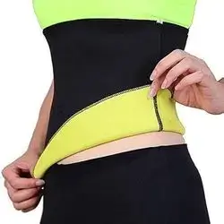 abdominal belt small to medium size 
