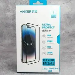 Anker Ultra Protect Iphone 15 Promax