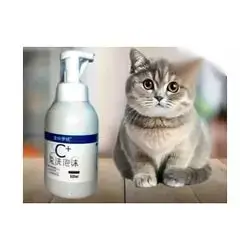 Cat Shampoo