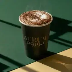 Hot Chocolate