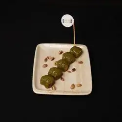 Dilber Baklava
