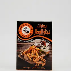 Najat Attar Vinkar Spices 35 Gm