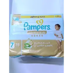 Pampers Complete Comfort No 7 35 Pcs