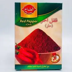 Al Tabakh Spices Red Hot Pepper