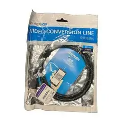 Pihen Video Conversion Cable PHSPX004 - 1m