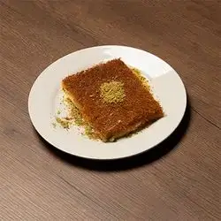 کونافە بە کرێم