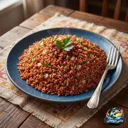 Red Rice Plate, Large