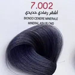Hair Colour From The Italian Jfi In Elegant Colors - 7.002 Mineral Ash Blond