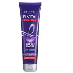 loreal elvital color glanz purple mask 150ml