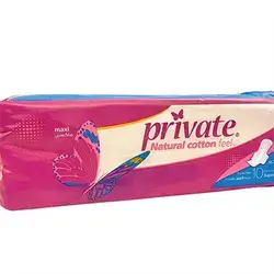 Private Maxi Super