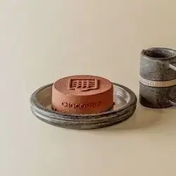 Mini The Chocomelt Cake
