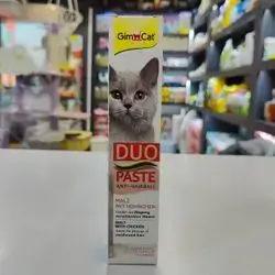 GimCat Duo Paste ( Anti - Hairball ) Malt With Chicken 50g