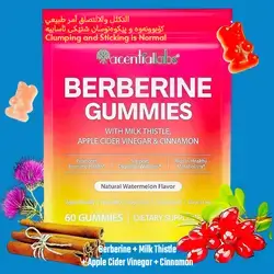 Berberine Supplement 4 in 1, with Cinnamon 1000mg, Milk Thistle, ACV, Ampk Activator, Organic Berberine Supplements for Immune and Metabolism, Energy, Gut Health, GLP1 support, sugar burn, Sugar Free, 60 Gummy berberine