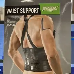 Waist support jingba