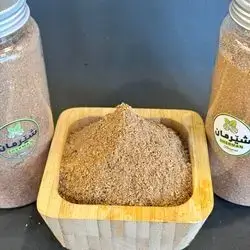 Brown biriani spice