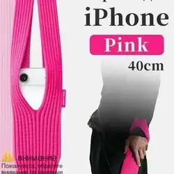 Hande cover 40C