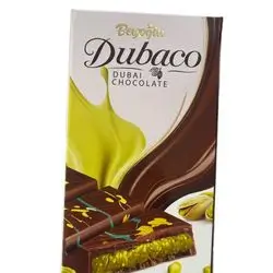 Dubaco Chocolate Pistachio