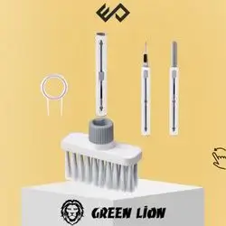 Green Lion 5 in 1 Multifunctional Cleaning Brush