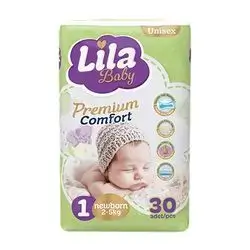 Lila Diaper Number 1