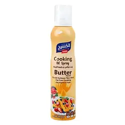 Vegetable Oil Spray Al-Kaseeh Butter Flavor 141 ml