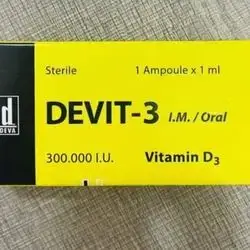 Devit 3 amp 300,000