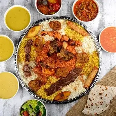 Offer 4