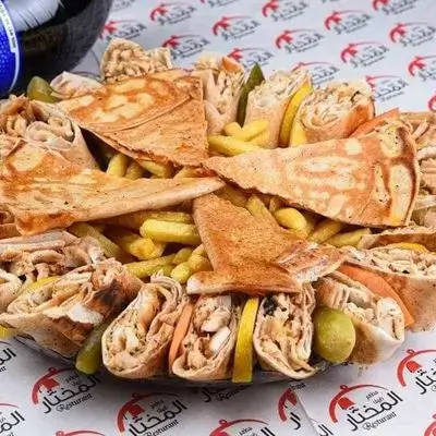 Chicken Shawarma Platter (30 Pieces) with Pepsi (For 3 People)