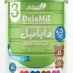 DaiaMil 3