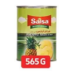 Salsa Pineapple Slices 565g