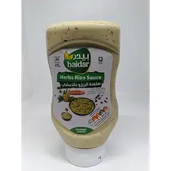 Rizo Herb Sauce 470 g