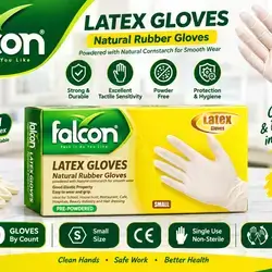 Falcon Latex Gloves Pre-powder Small