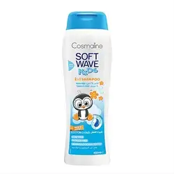 Soft Wave Kids Cotton Shampoo