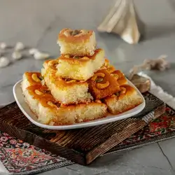 Cashew Harissa