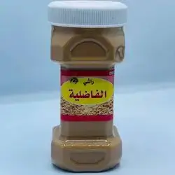 Rashi Al Fadheliya 400g