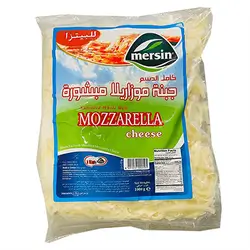 Mersin Mozzarella Cheese