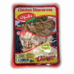 Duhok Chicken Shawarma 150 gm