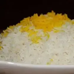 Plain Rice