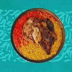 Half Adani Chicken