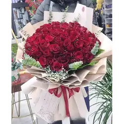Flower Bouquet