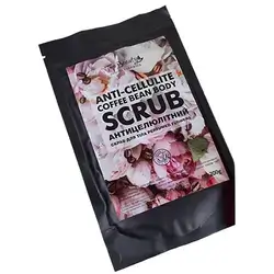 Top Beauty Anti-Cellulite Coffee Bean Body Scrub, 200g