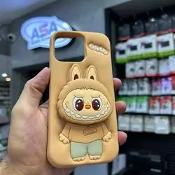 Labubu Cover