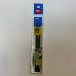 Deli Cutter