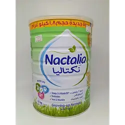 Nactalia Milk 1.8 Kg No 3