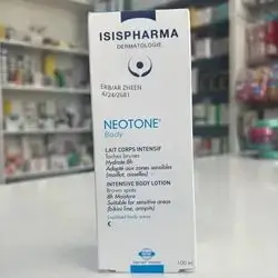 ISIS PHARM