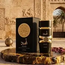 ASAD PERFUME