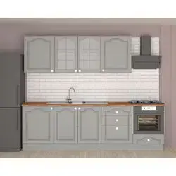 Karina Kitchen Cabinet 270 Cm