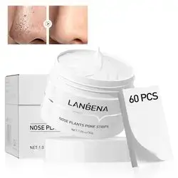 Lanbena nose strip 30g