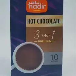 Nadir Coffee 3*1